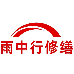 惠山屋面防水节点防水常见问题（渗漏高发区）